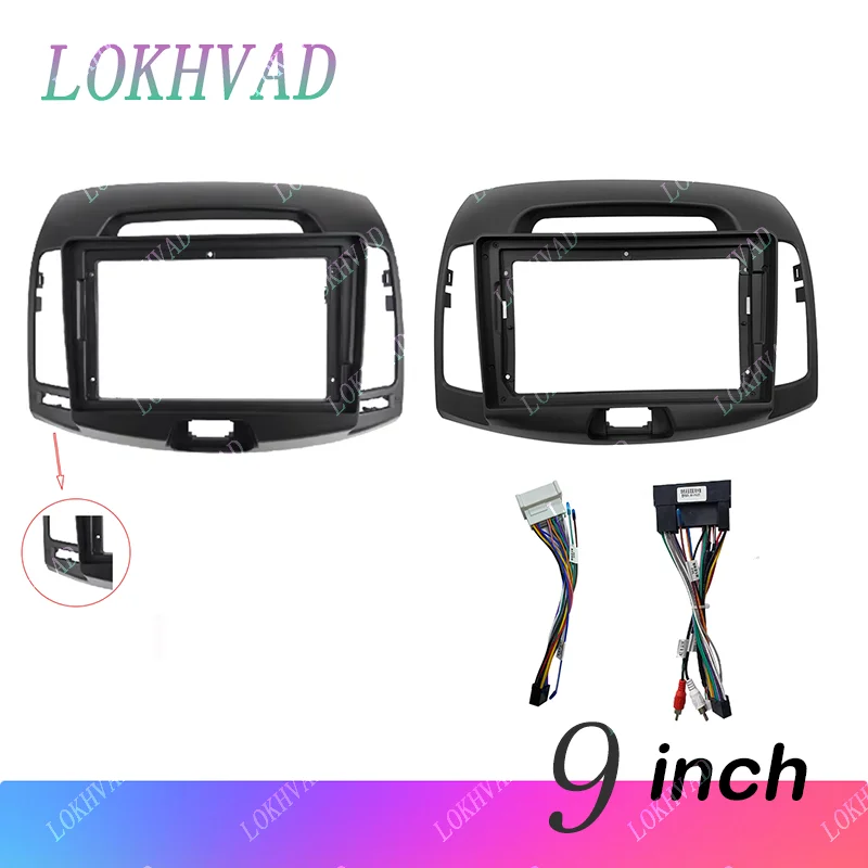 

For HYUNDAI 2006-2011 ELANTRA 9INCH 2 Din Car Radio Plastic Fascias Panel Dashboard Frame CD GPS Android Multimedia Playe cables