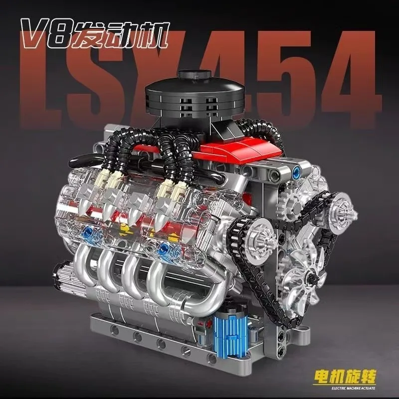 Mould King 10171 LSX454 V8 Engine Building Kit Motorized Simulation Model with Electrically Driven Pistons DIY Car Parts Toys