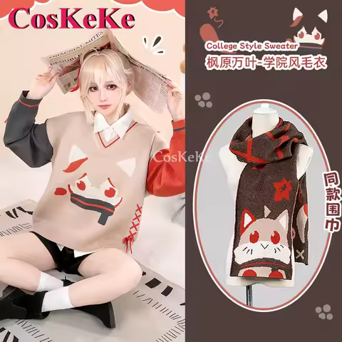 CosKeKe Kaedehara Kazuha Cosplay Game Genshin Impact Costume Peripheral Product Fashion College Style Sweater Daily Wear Outfit