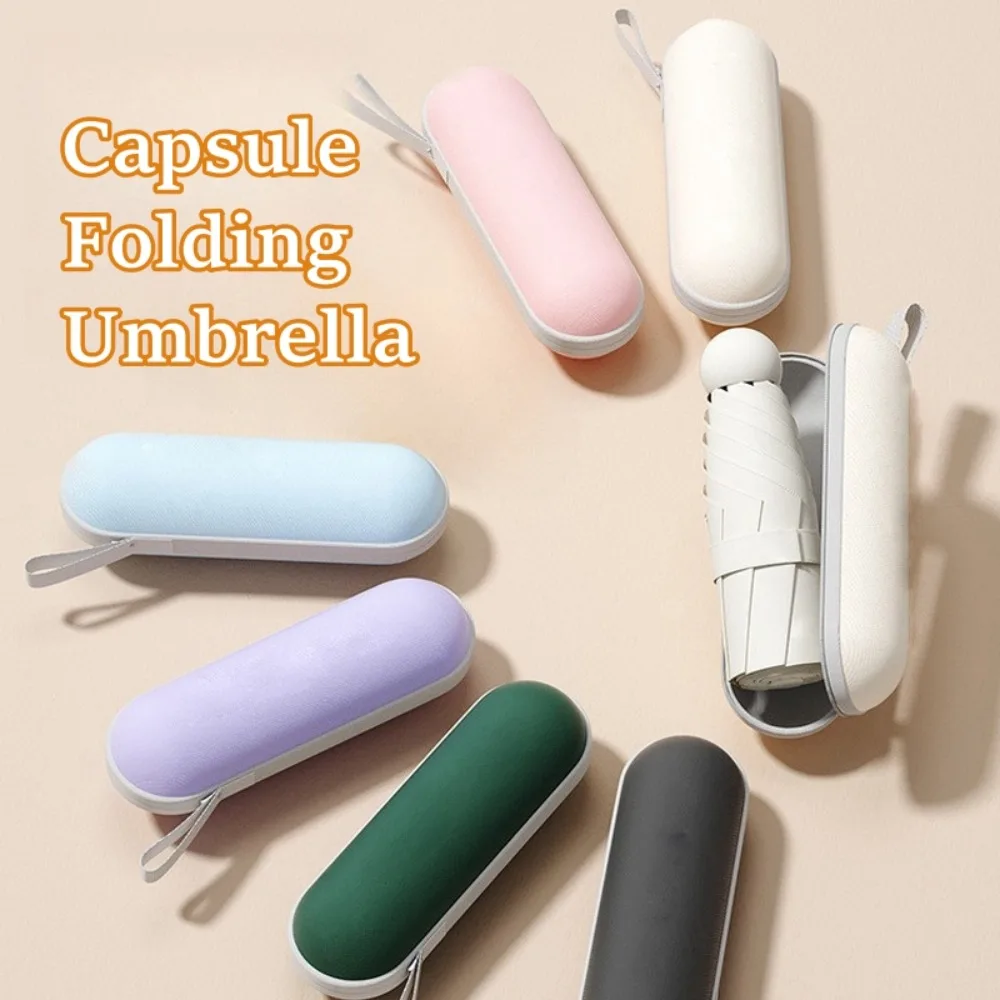 New Mini Capsule Folding Umbrella Vinyl with Box Sun Rain Umbrella UV Sunshade Dual Use Protection Pocket Parasol for Outdoor