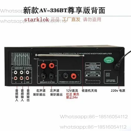 Multi Function Home Entertainment Amplifier 336BU with Bluetooth Connectivity for Immersive Experience