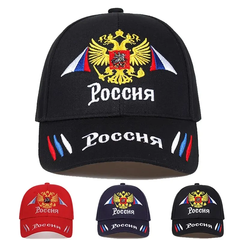 Unisex Double Headed Eagle Embroidery Baseball Caps Spring and Autumn Outdoor Adjustable Casual Hats Sunscreen Hat