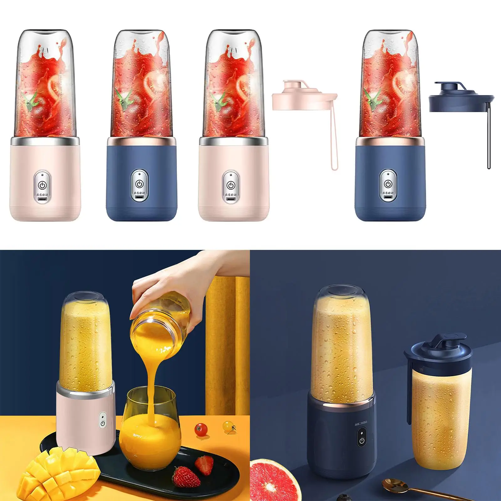 เครื่องผสมสมูทตี้ชาร์จ USB JUICER MINI เวลาเดินทางมอเตอร์ทรงพลัง