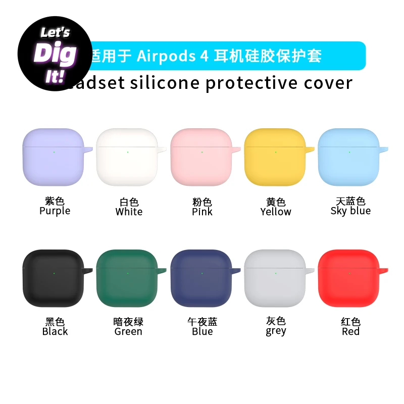 

High Quality for Airpods 4 Case Earphone Cover Silicone Case Anti-fall Dust Charging Silicone Wireless Earphone Case Earphone