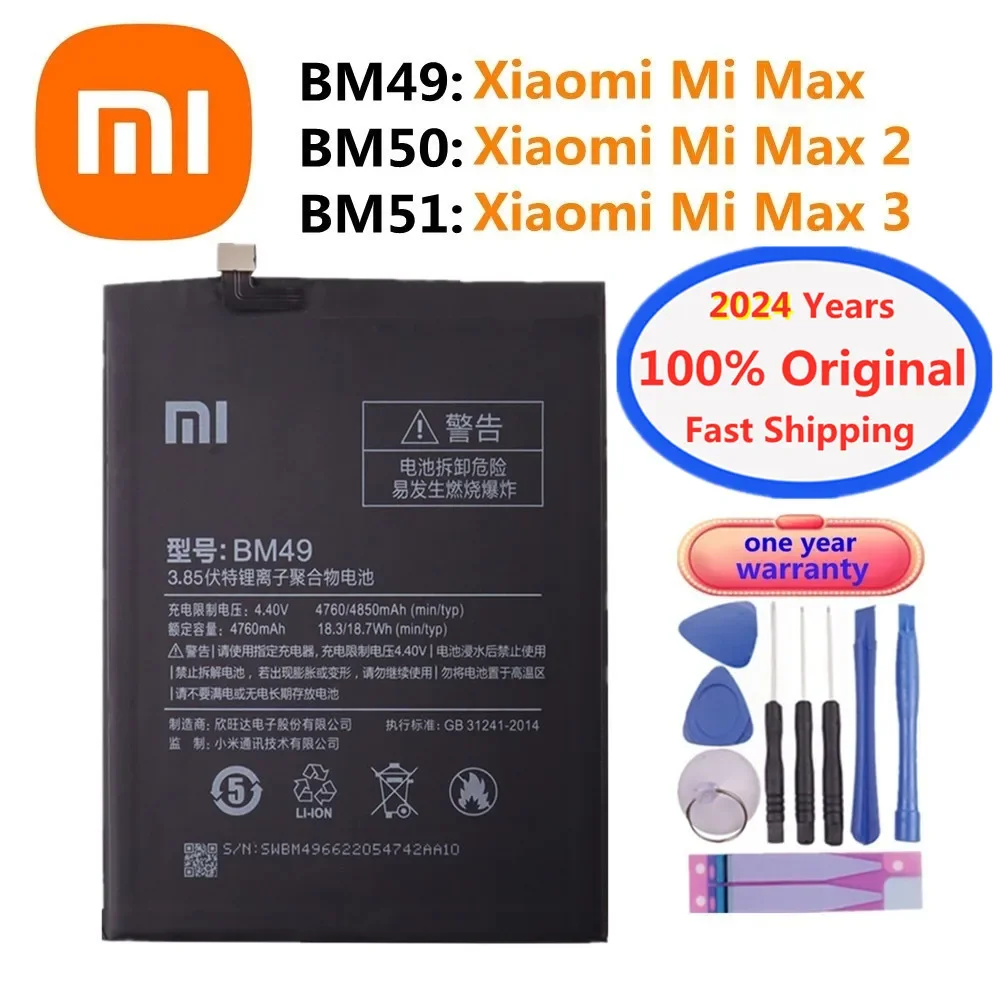 

2024 Years Xiaomi Original Battery For XiaoMi BM49 Max 1 / BM50 Max 2 Max2 / BM51 Max 3 Max3 Phone Battery Bateria Batteries