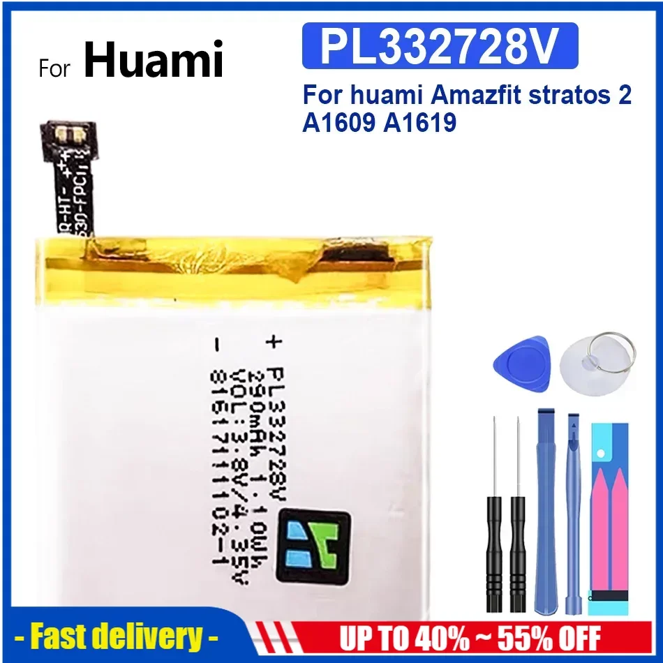 

Watch Battery for Huami Amazfit T-rex Pro/Res Sport 2/verge Lite Global/Stratos II 2 A1609/for Amazfit Ares Bip GTR/sports Watch