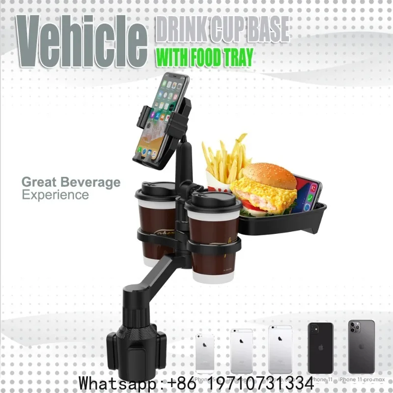 Vehicle Drink Cup Base with Food Tray Cellphone Holder 360 Degree Rotating Adjustable Suitable for 6.5-10.5cm Phone
