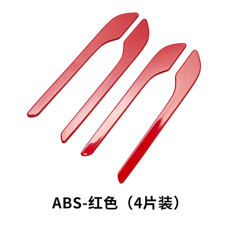 노란색