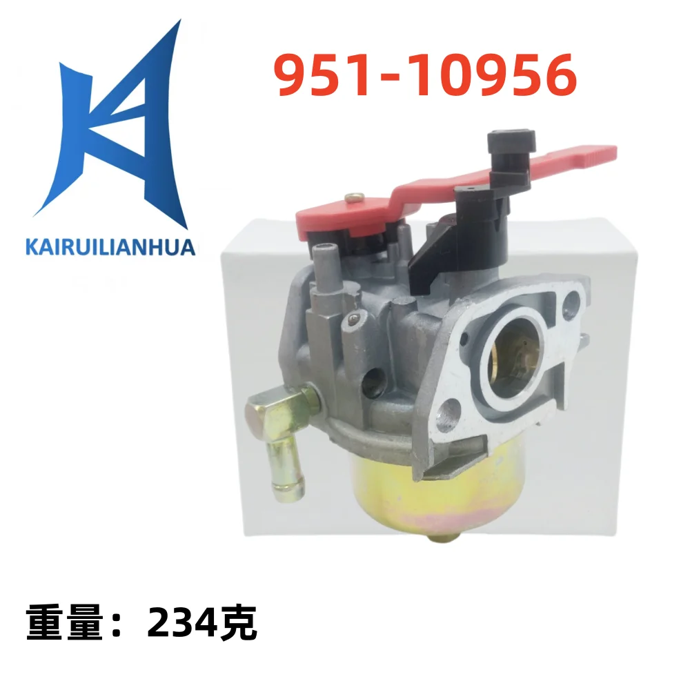 

Карбюратор прочный и подходит для 951-10956 751-10956A 505-086