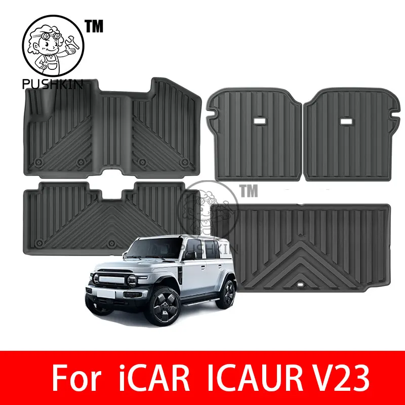 

Автомобильные коврики для CHERY iCAR V23 iCAUR V23 2025 2026, грузовые коврики, водонепроницаемые нескользящие напольные коврики в багажник, аксессуары