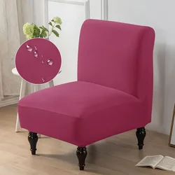 Stretch Armless Accent Chair Cover Single Fat Head Chairs Covers Solid Color Spandex Relax Sofa Covers Furniture Protector