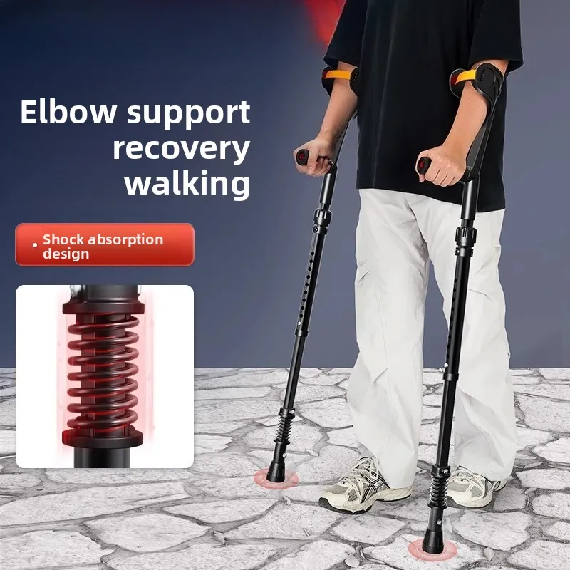 

Cane rehabilitation walking folding walker