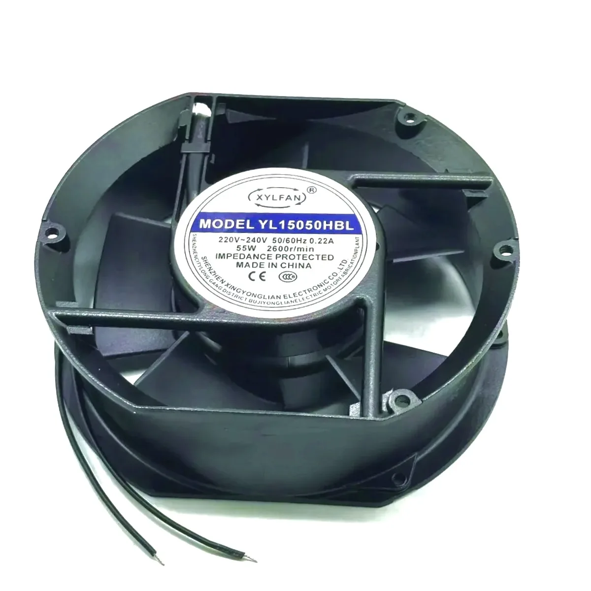 ventilador-de-refrigeracion-para-servidor-xylfan-yl15050hbl-022a-172x172x51mm-2-cables