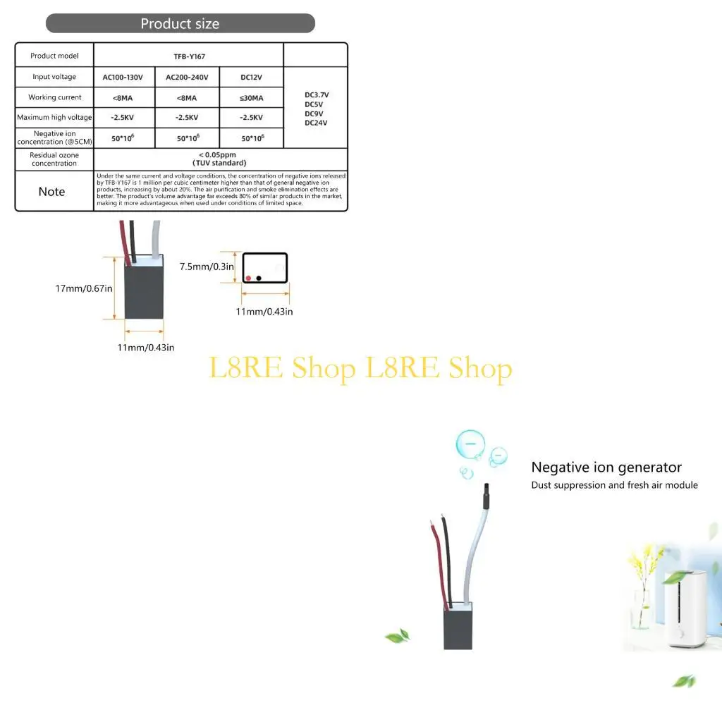 L8RE Энергетическая экономия отрицательных ионов Очистки воздуха Высокоэффективные отрицательные ионы генератор модуль офис