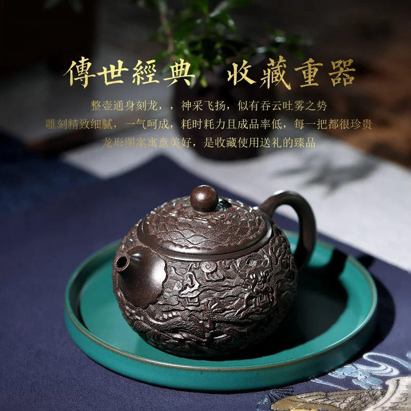 |tea fragrance yixing recommended undressed ore violet arenaceous embossed xi shi pot teapot pure manual teapot tea set