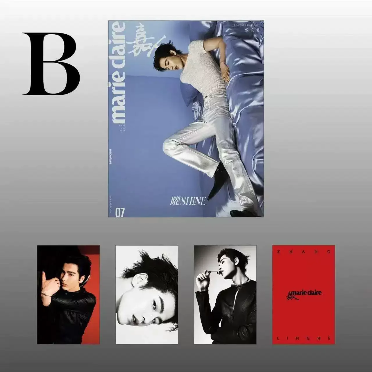 Marie Claire China 2026 July Issue Zhang Linghe Fashion Magazine A/B/C Set With Original Photocards Fan Collectible Gift