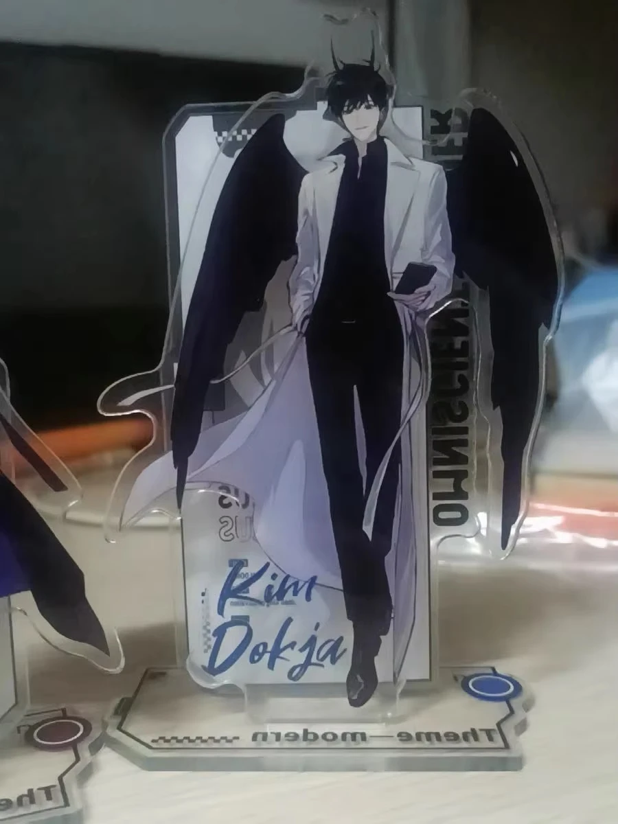 10cm/3.93인치 스탠딩 플레이트 만능 독자의 관점 애니메이션 주변기기 아크릴 만화 수집품 책상 장식품 장난감