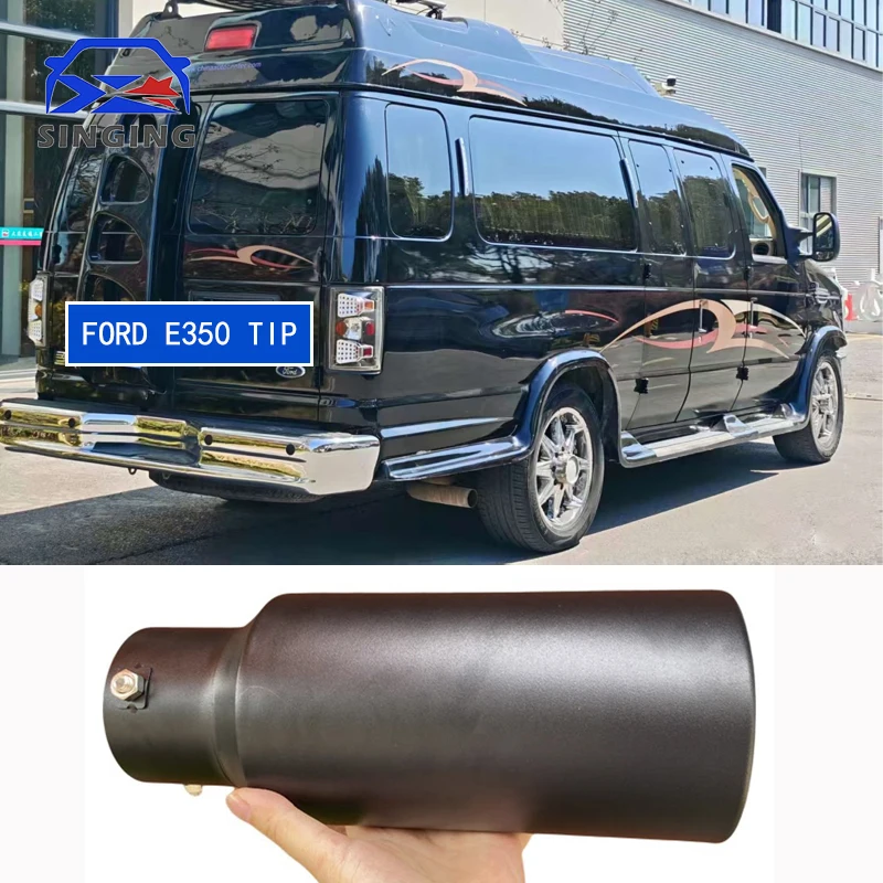 

Для Ford E350: Наконечник выхлопной трубы из нержавеющей стали SUS304, глушитель, декоративная насадка, аксессуар для автомобиля, автозапчасти, модификация