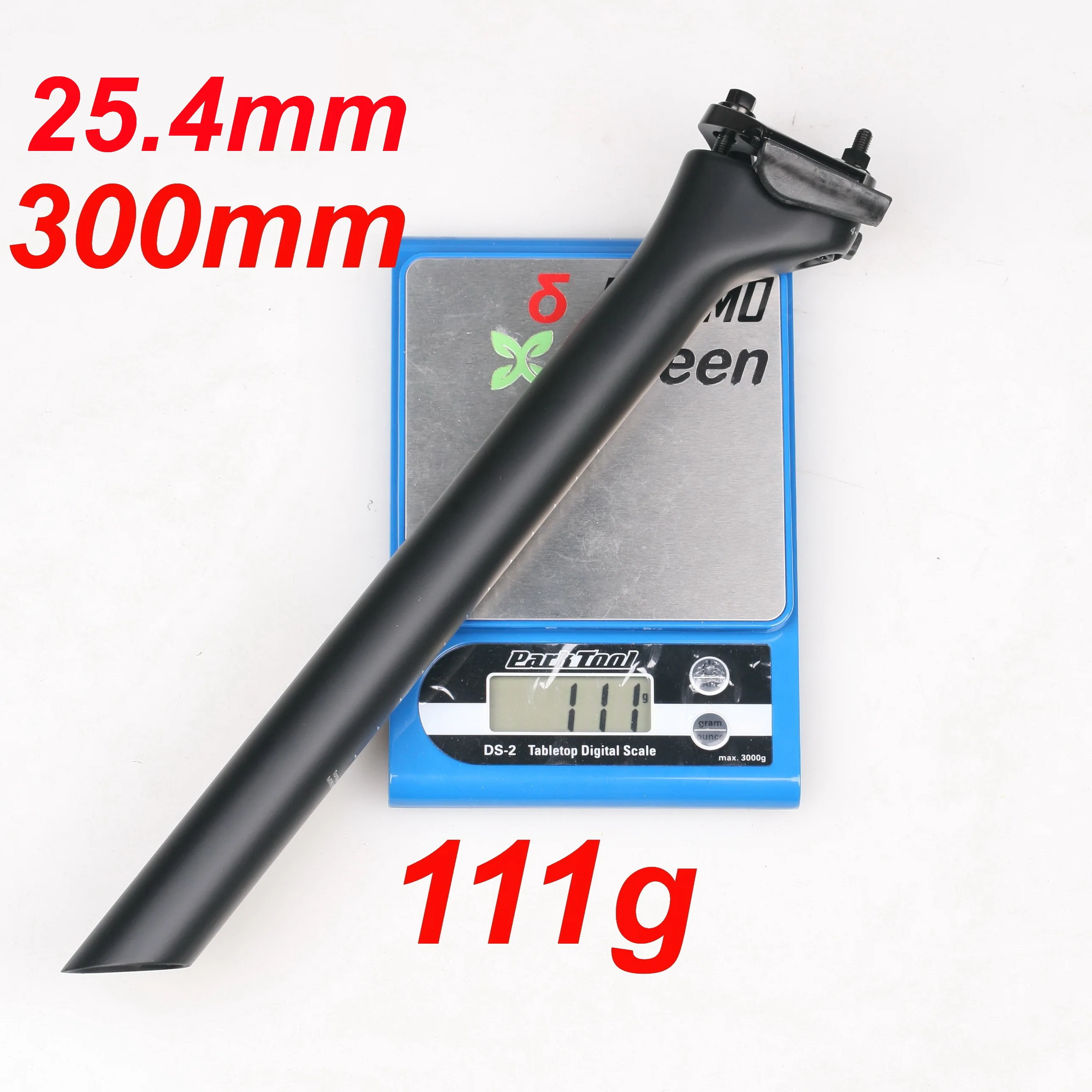 HY 25.4mm ゼロ 15mm/22mm オフセット カーボンシートポスト 99g