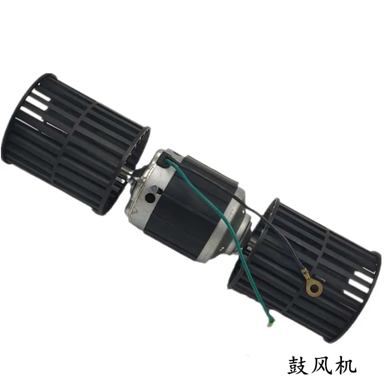 Construction vehicle air conditioner blower excavator accessories for Lingong for EC150/140/210/200/240/290/360/480