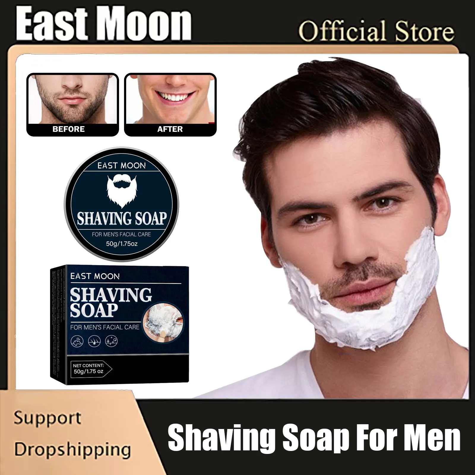 Men\'s Shaving Soap Soften Reduce Friction Oil Control Preventing Cut Redness Refreshing Not Stimulating Beard Removal Cream Soap