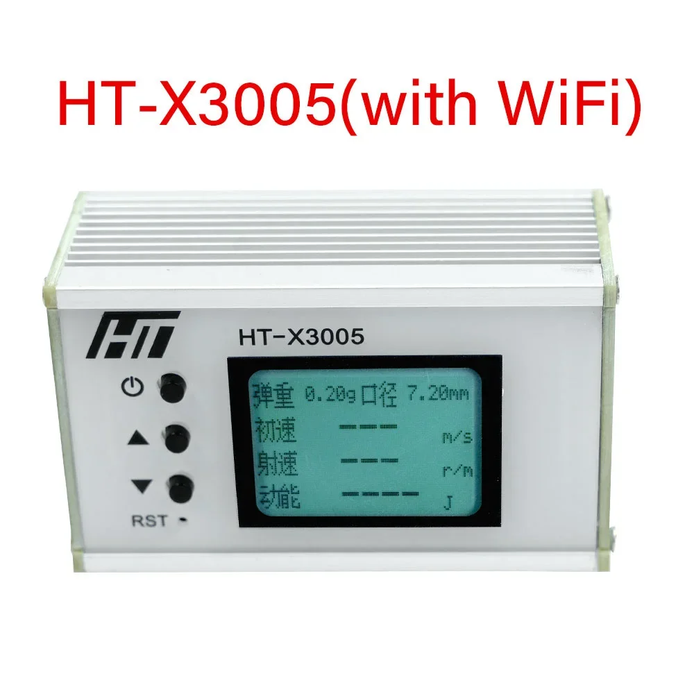 Schussgeschwindigkeitsmesser mit Hintergrundbeleuchtung LCD und Datenspeicherung - Chronograph zur Messung von Ballgeschwindigkeit und Energie im Bereich 1-999m/s – Detail 8