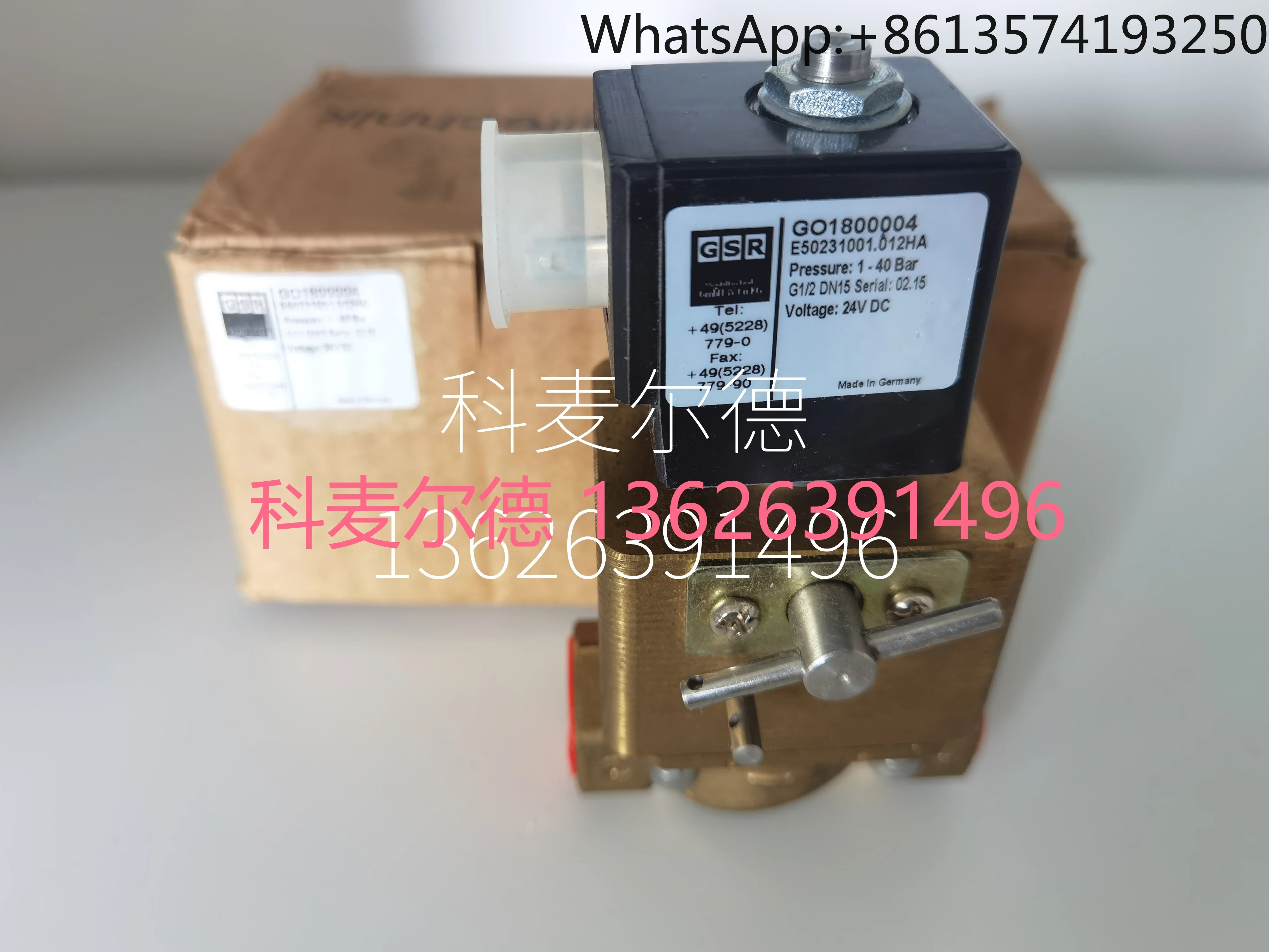 2025 E50231001.012HA GO1800004 GSR adjustable solenoid valve K0510110 The quotation shall prevail.