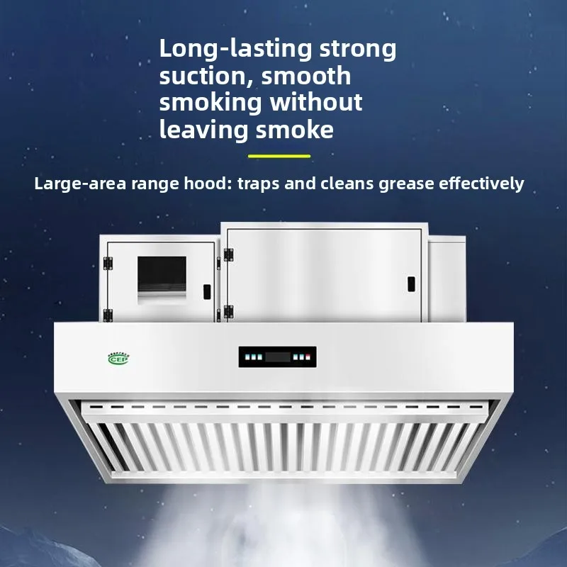 LMM commercial fume purification machine kitchen restaurant catering suction