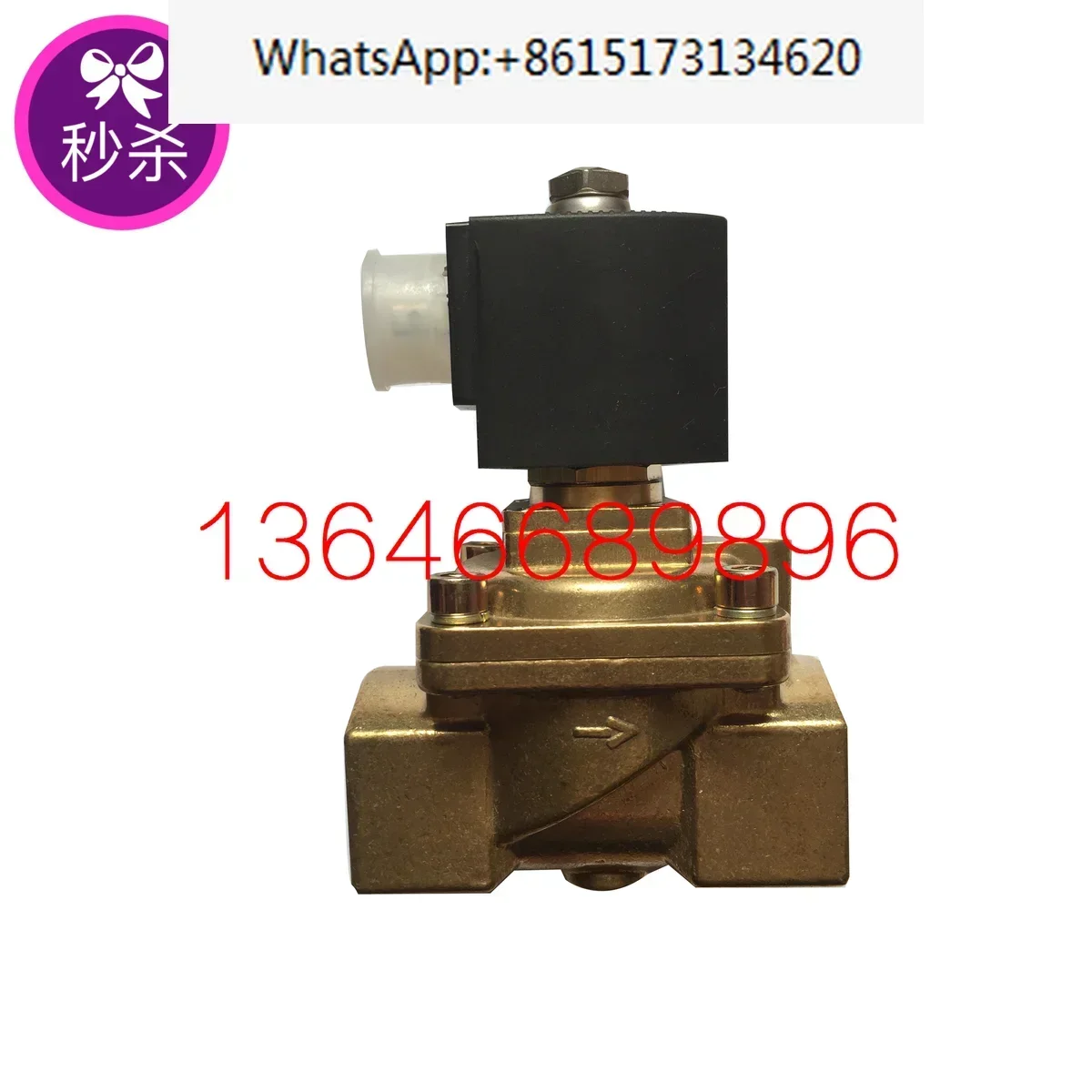 Two position two way solenoid valve 2231020-20BK air compressor vent solenoid valve normally open