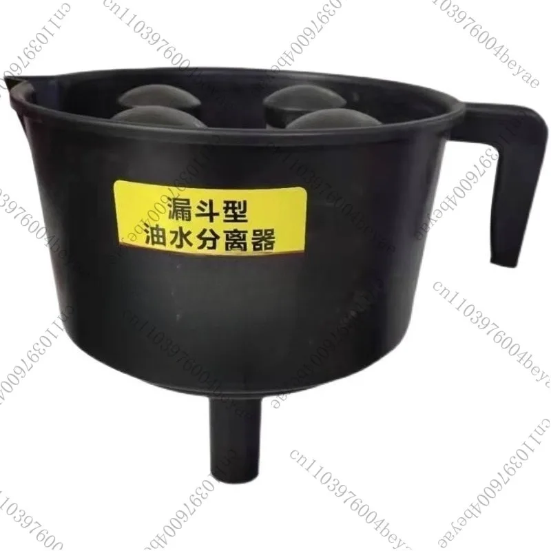 Oil-water Separator Ultrafine Thickened Diesel  Nylon Encryption Funnel Pump Fuel Filter