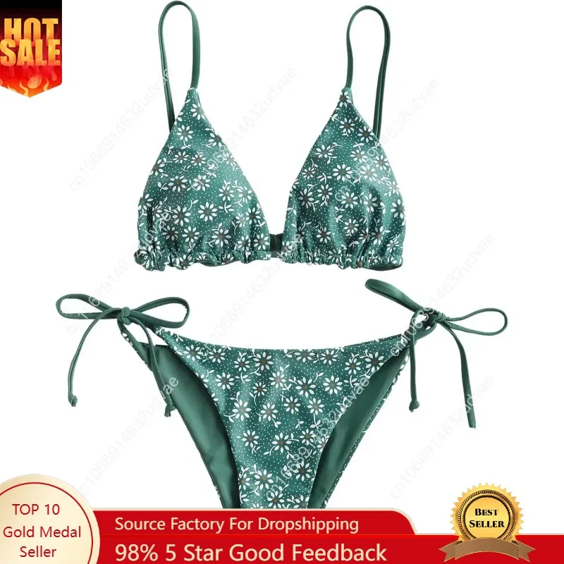 

Женский треугольный бикини с цветочным принтом, комплект из двух частей, купальник