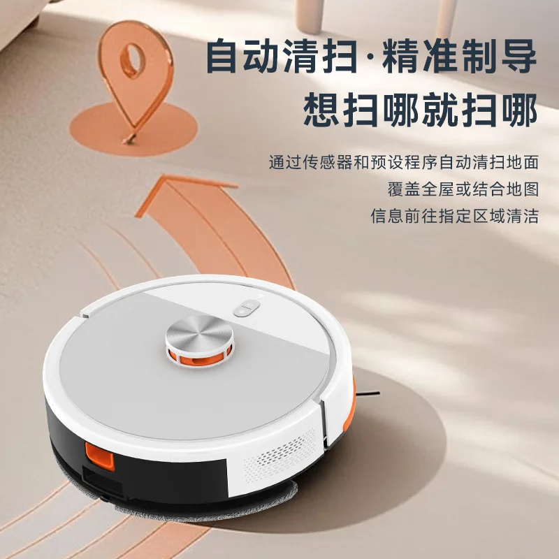 Sweeping robot sweeping, towing and suction three-in-one y