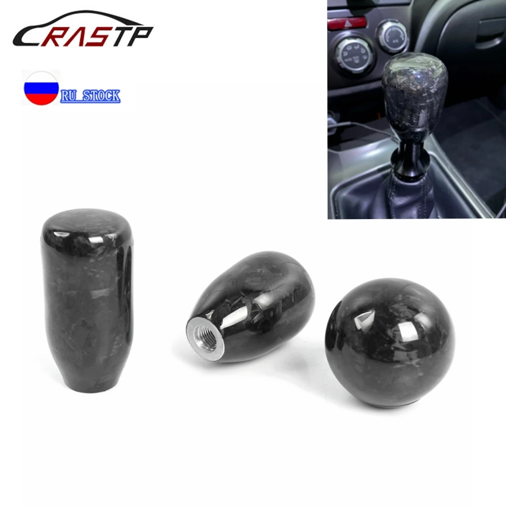 

New Automobile Shift Knob For Car Modification Irregular Forged Pattern Carbon Fiber Manual Transmission Shift Head SFN092