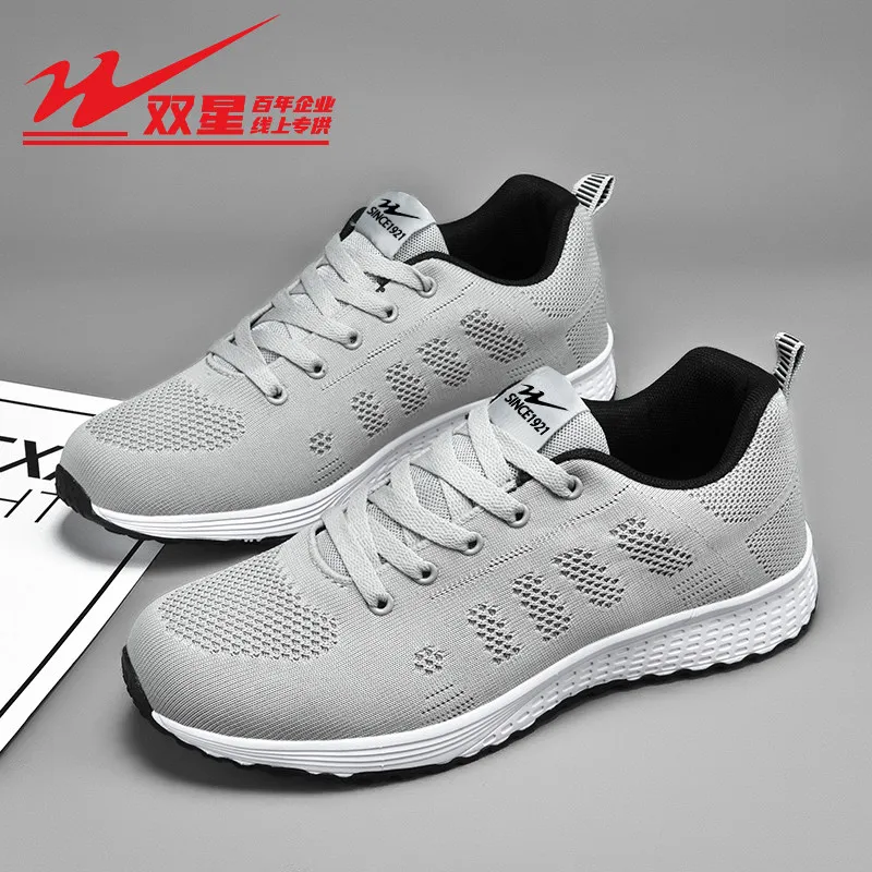 

Youth street style men shoes, trendy design, wear-resistant casual sneakers for outdoor activities and street wear
