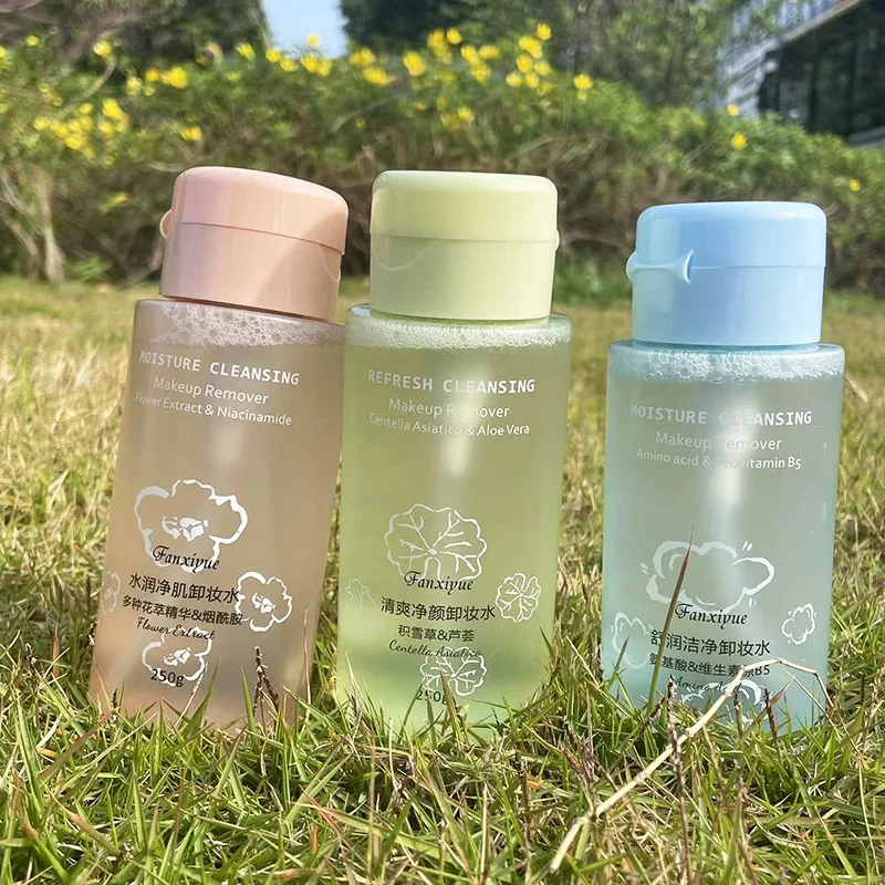 Amino Acid Makeup Remover Water 250g with Pump, Gentle Cleansing for Sensitive Skin, Effectively Removes Impurities