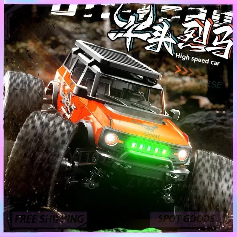 

ZLL SG201 1:20 MAX Высокоскоростной гоночный автомобиль для дрифта 50 минут 55 км/ч Бесщеточный двигатель 2,4G 4WD RC Автомобиль Внедорожник Игрушечный автомобиль SG202 PRO RC Car