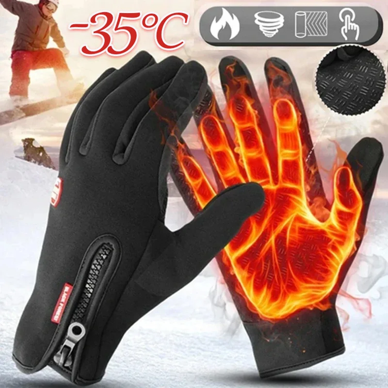 

Winter Gloves For Men Women Waterproof Windproof Cold Gloves Snowboard Motorcycle Riding Driving Warm Touchscreen Zipper Glove