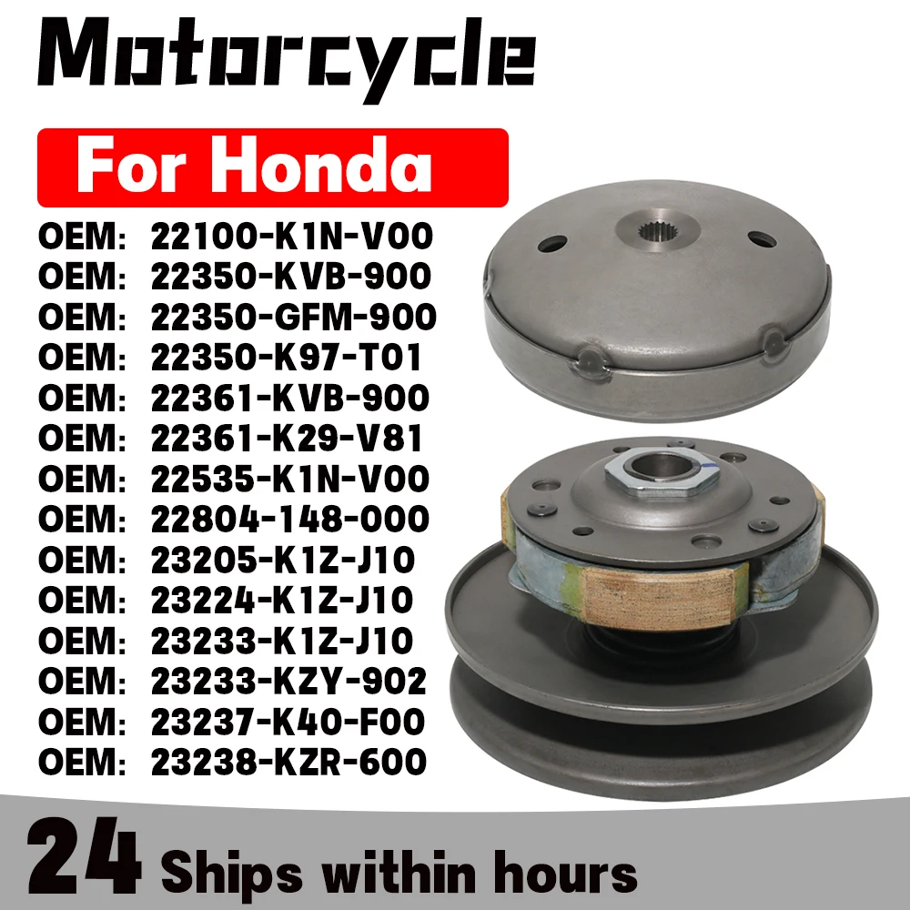 Pièces d'embrayage de moto, embrayage d'entraînement primaire pour Honda WW125 PCX125 WW150 PCX150 WW160 PCX160 FSH125 SH125 MODE 2021 – 2022