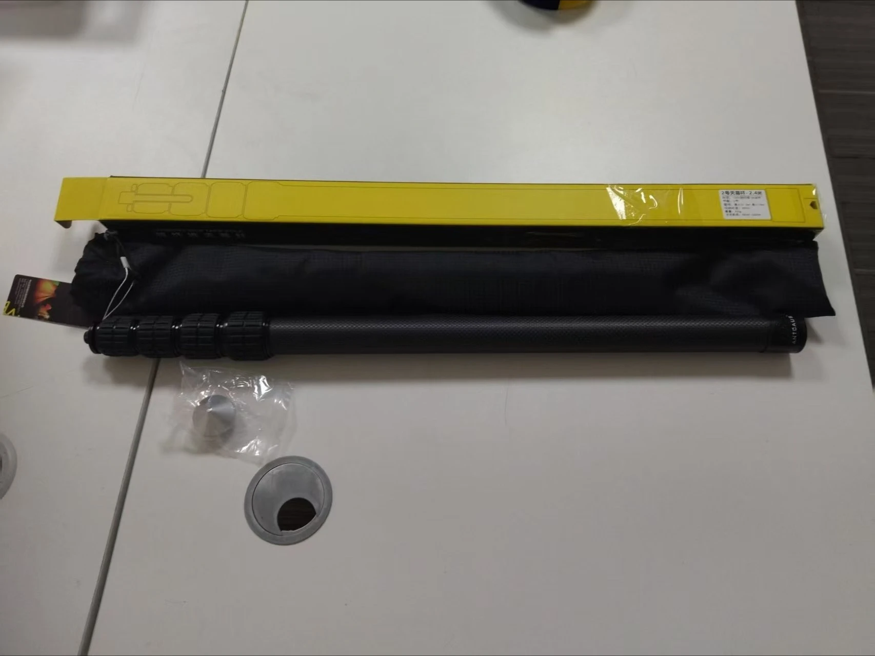 2M Telescopic Carbon Fiber Tarp Poles Outdoor Camping Tent Support Pole
