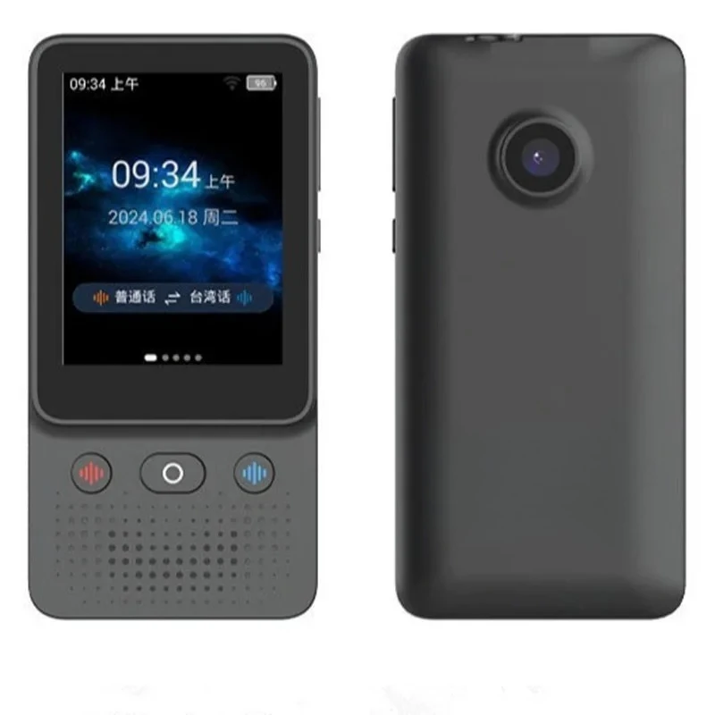 T21 translator device supports 138 languages Instant intelligent real- translation Text photo translator