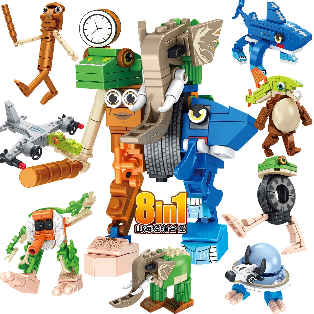 

Italian Brainrot Animals Tung Tung Tung Sahur Building Blocks Tralalelo Tralala SharkBricks Toy Gift for Children Kids 2025