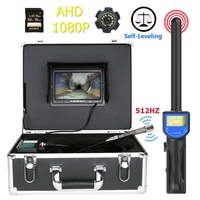 7Inch 1080P Screen Sewer Pipeline Camera IP68 Auto Self Leveling 512HZ Pipe Locator And DVR 16GB SD Card Pipe Inspection Camera