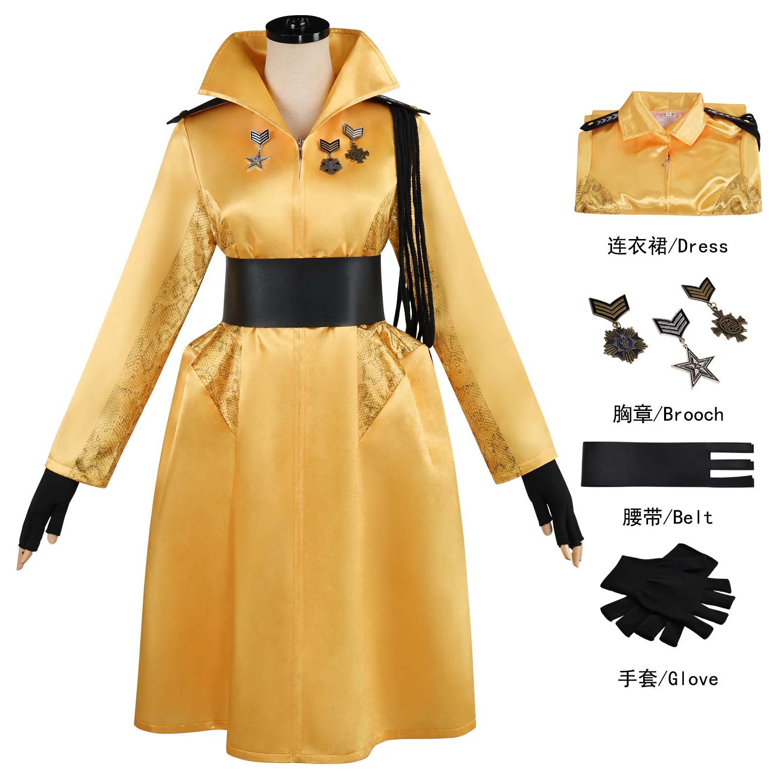 

Disguise Movie of Hunger Drusilla Sickle Cosplay Clothing Women Costume Halloween Female Role Play Fancy DressOutfit