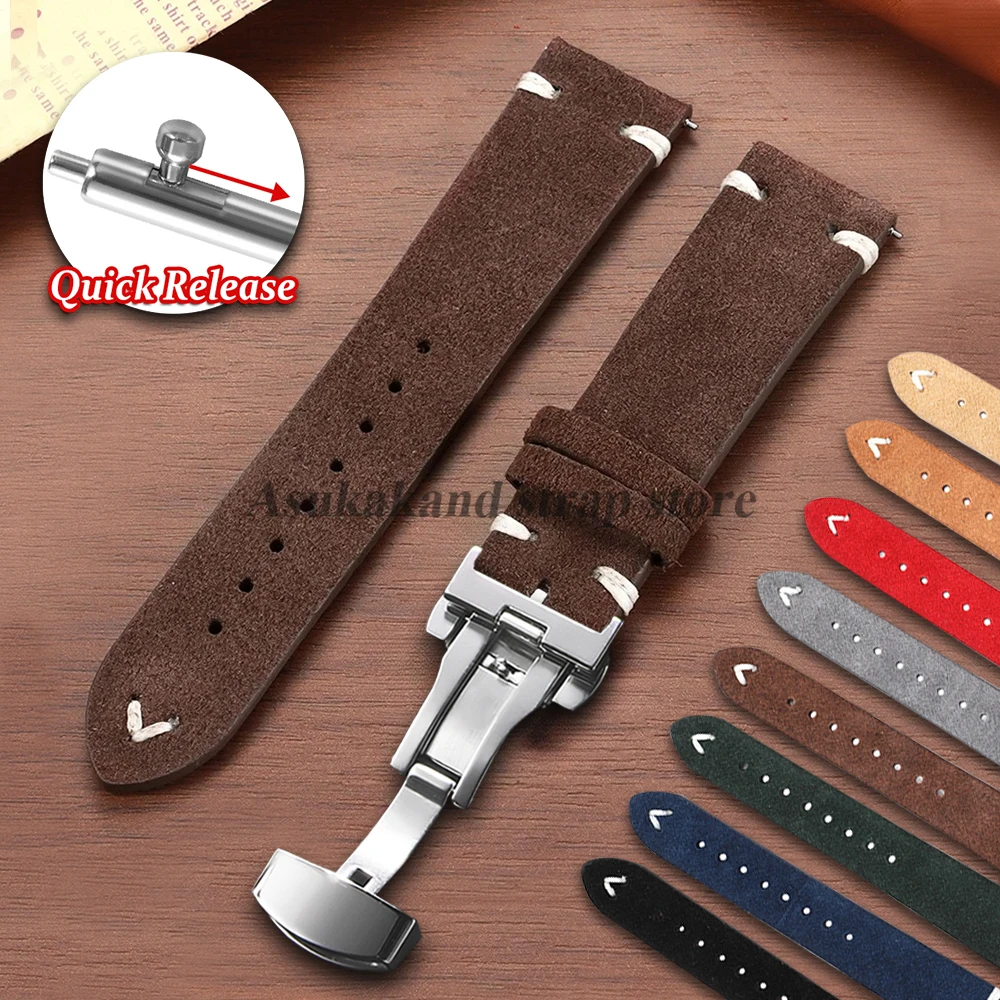 

Замшевый ремешок для часов из натуральной кожи 18 мм, 20 мм, 22 мм для Seiko для часов Omega, пряжка-бабочка, быстросъемные мужские ремни