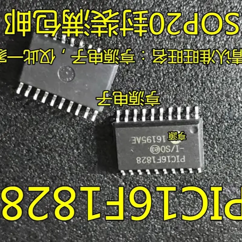 10P PIC16F1828-I/SO…
