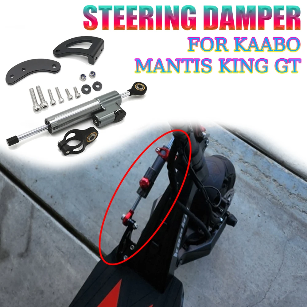 

Directional Steering Damper with Bracket kit For Kaabo Mantis King GT Electric Scooter Increase High Speed Stability Safety