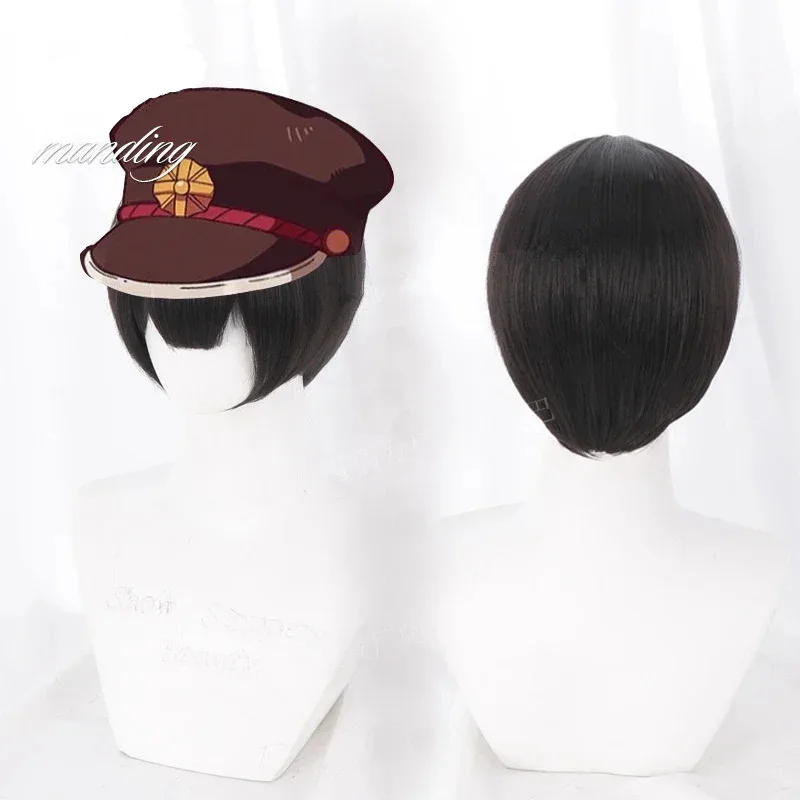 Nuevo 2025 Anime Toilet bound Hanako-kun Yugi Tsukasa Cosplay disfraz fiesta de Halloween hombres mujeres Jibaku Shounen conjunto completo Kimo ☆ ★ ☆ ★ qq