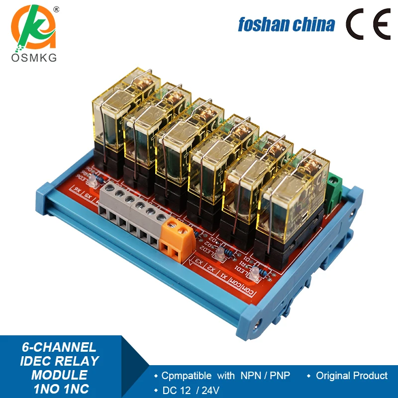 6 Channels 1NO 1NC Relay Module 250VAC 50/60HZ  12A Electromagnetic Relays Relays  for PLC