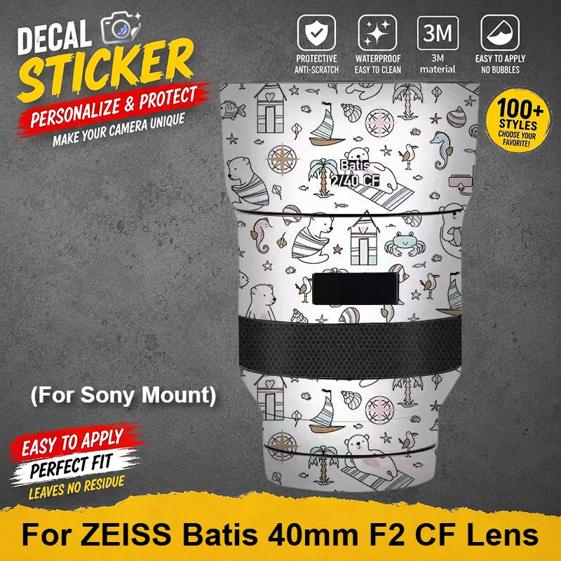 For ZEISS Batis 40mm F2 CF Anti-Scratch Camera Lens Sticker Coat Wrap Protective Film Body Protector Skin Cover For Sony Mount