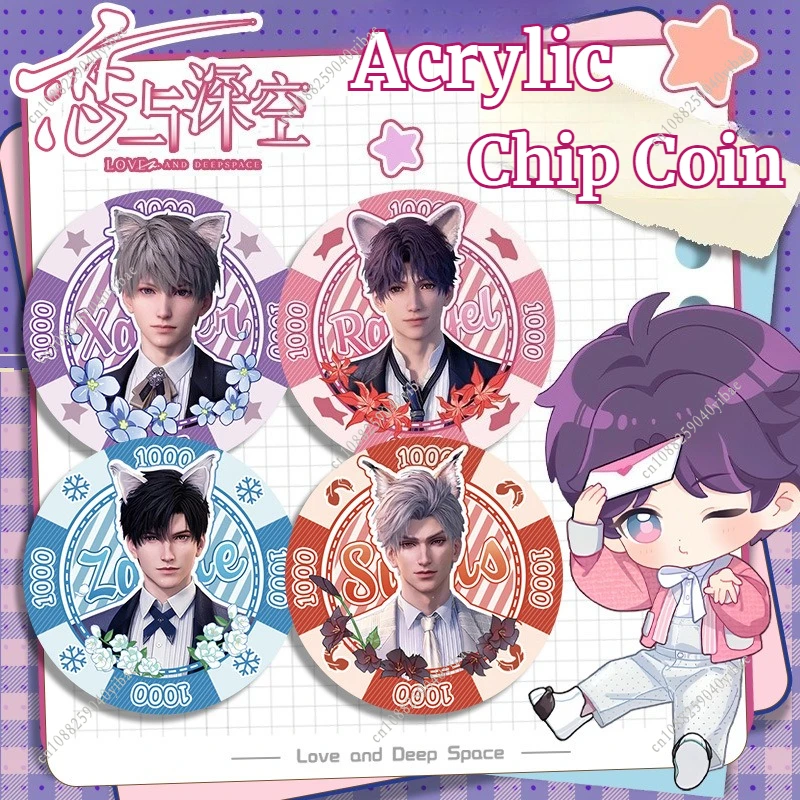 

Love and Deepspace Sylus Rafayel Zayne Xavier Caleb 43MM Acrylic Chip Coin Anime Cosplay Double-Side Pattern Game Coin Fans Gift